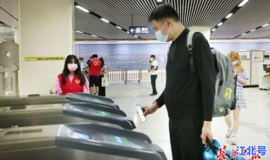 武汉市地铁能不能扫码乘车 武汉地铁可以支付宝吗