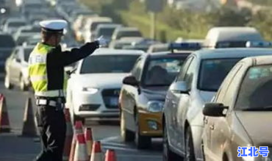 石家庄限行9月12号(石家庄限号最新规定今天)