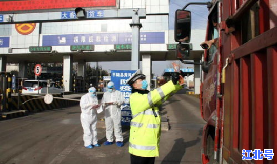 运城疫情实时动态最新？运城交通管制最新通知