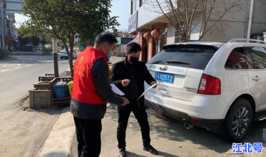 疫情高峰期都有哪些地方封控，那些地方道路封闭了