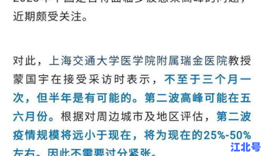 病毒多久会消失不见，病毒几年可以消失