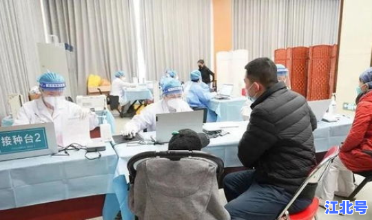 山东疫情又厉害了吗今天 山东最近有疫情吗