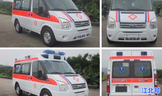 青岛市救护车收费标准 救护车最吃香三个岗位