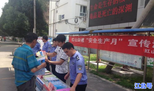 石河子疫情严重吗最新消息？石河子重大新闻