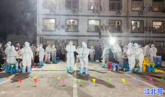 镇海有疫情吗，宁波疫情