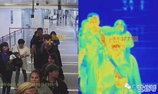 广西 感染 广西传染病