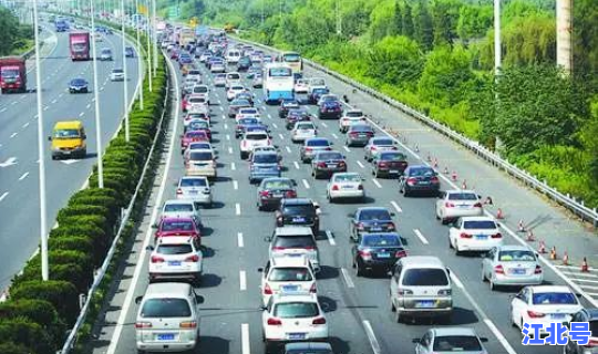 免收高速费到几号 元旦高速免费吗？