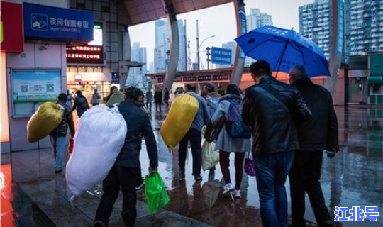 返乡 广东 广东省返乡规定