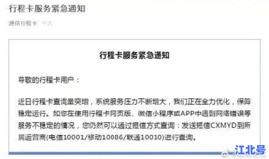 次密接者要隔离多少天？什么叫做密切接触者