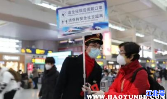 现在坐火车要核酸检测嘛(艾滋病核酸检测)