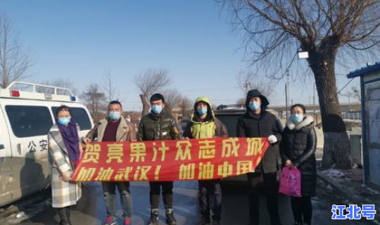 辽宁海城有疫情吗(辽宁海城黄平)