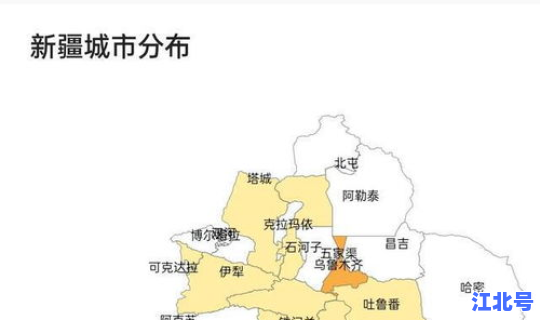 新疆疫情最新消息多少例，新疆天鹅疫情