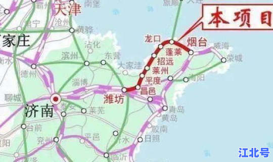 烟台至大连坐船多少时间(烟台到大连的距离)