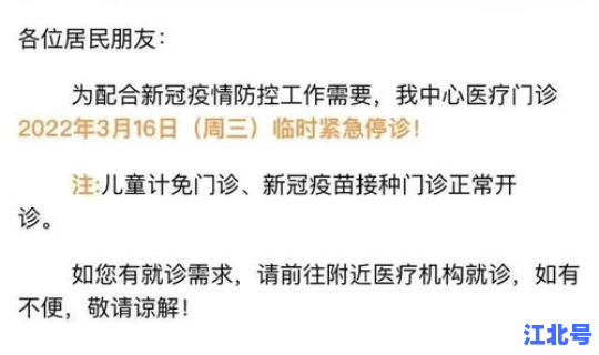 广州天河区病例，广州最近流行传染疾病