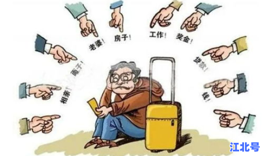 非必要不回家就地过年？不回婆家过年合理吗