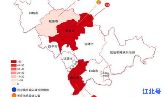 安溪新增疫情最新消息(疫情最新消息)