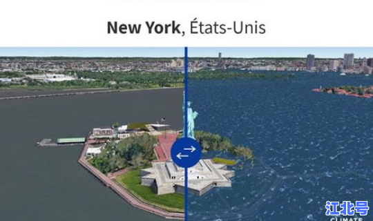 目前中高风险城市，较高风险和高风险哪个严重