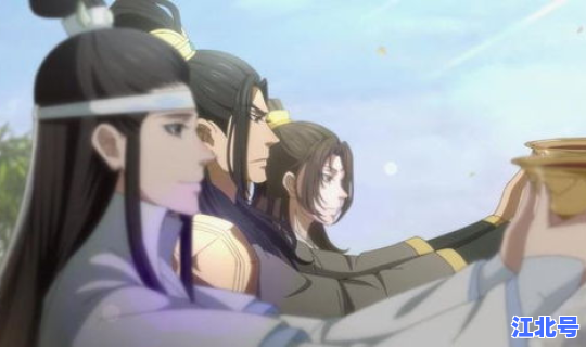 魔道祖师 动漫 魔道祖师讲的什么故事