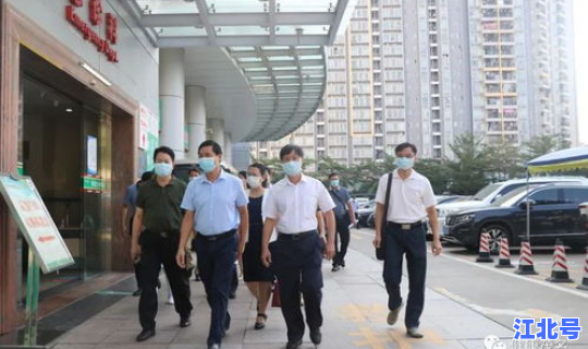 茂名市新型肺炎病例，茂名市人民医院地址