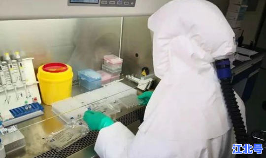 西安核酸检查结果要多少天，核酸检测试剂盒怎么用