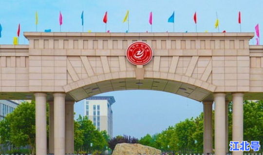 河北师范大学校址，河北师范大学具体地址