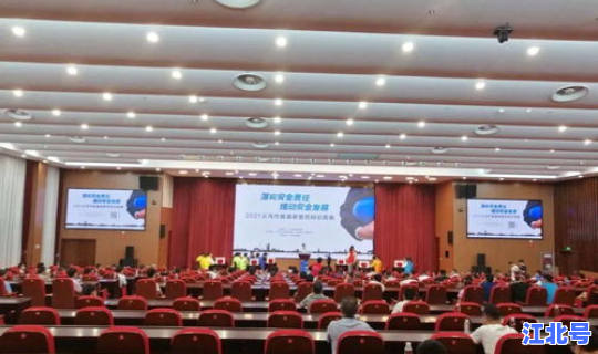 莱西市一中南校地址？莱西市教育局电话号码