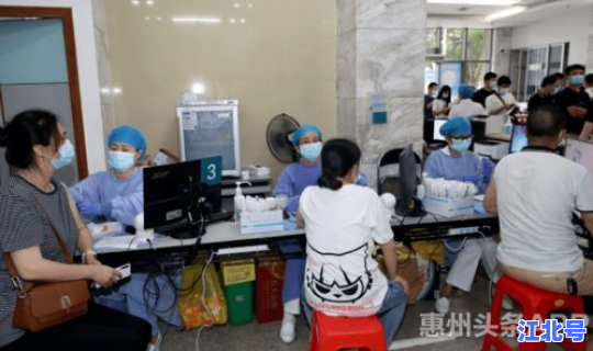 绵阳市疫情的最新消息(绵阳市预防接种中心)