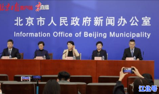 顺义疫情最新动态消息今天，顺义新闻