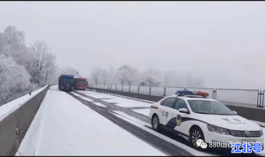 邢台疫情封闭情况今天(今天邢临高速是否封闭)