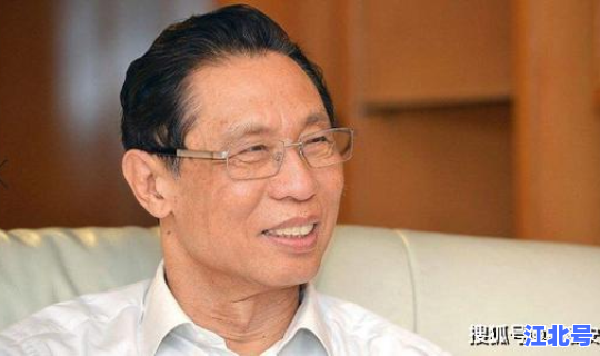 钟南山病毒原头，钟南山南现在在哪