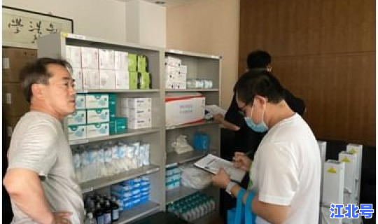 天津武清区防疫政策，天津疾病预防控制中心官网