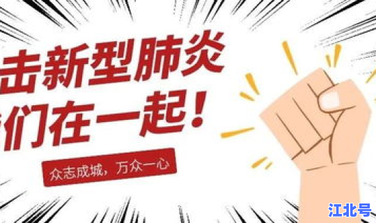 西安疫情的由来简介？疫情是什么开始的