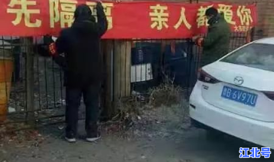 辽宁丹东新型肺炎疫情(辽宁丹东有疫情吗)