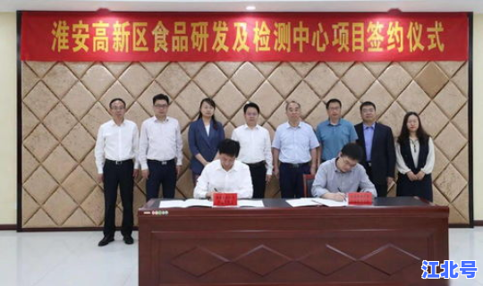 北京新冠病毒抗体检测机构？北京第三方检测机构