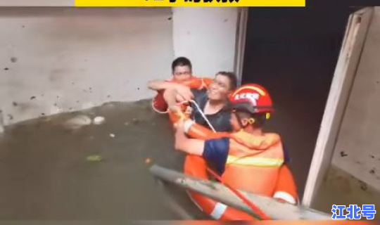 郑州一男子被困地下8天？郑州送困四天后续