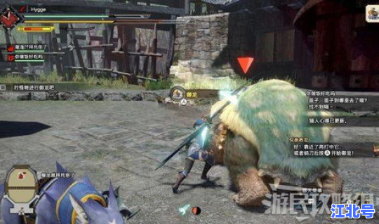 怪物猎人3任务主线 怪猎世界主线任务