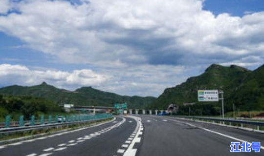 高速初几开始收费(一直不下高速会收费吗)