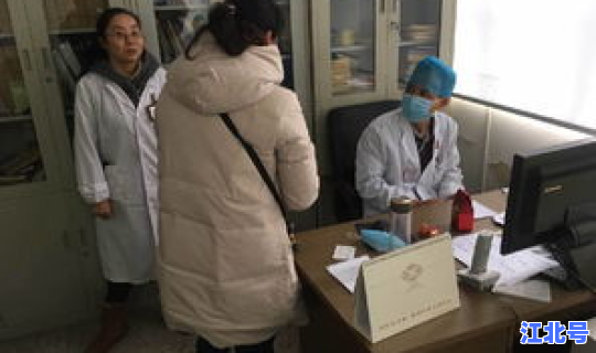 疾控中心查询 医院好还是疾控中心好