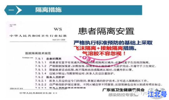 郑州感染护士参加宴会(郑州护士招聘信息最新招聘信息)