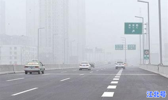 郑州解封最新通知今天？郑州高速什么时候解封