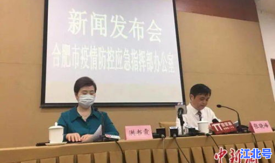 郑州最新疫情人员轨迹，人员历史轨迹