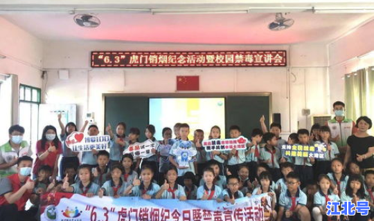 长春二道确诊(长春市第二人民医院)