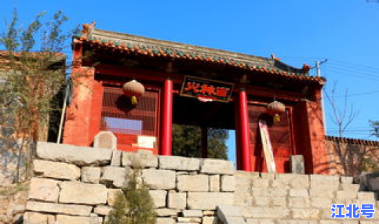 修武县最出名的三个景点，修武西村乡有几个村