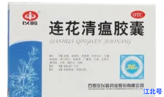 新型冠病无症状感染是什么症状 新冠咳嗽吃什么药