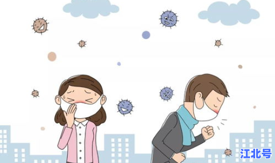 现在出门去外省要隔离吗，隔离和防晒用一个行吗