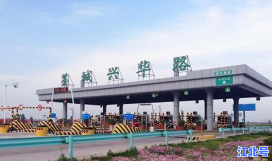 石家庄藁城疫情爆发原因？石家庄藁城现在安全吗