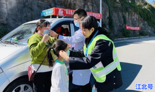 贵州铜仁疫情状况？疫情是什么意思