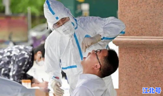 河南要求核酸检测吗(核酸检测为什么不能排除hiv)