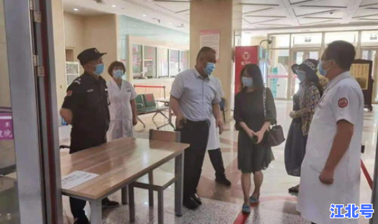 呼和浩特市新冠肺炎疫情实时动态 肺炎疫情