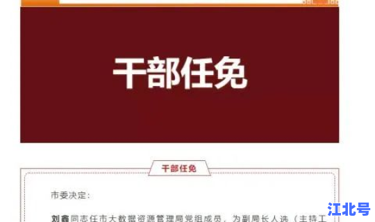 西安市疫情最新数据消息新闻 今日西安市疫情最新消息